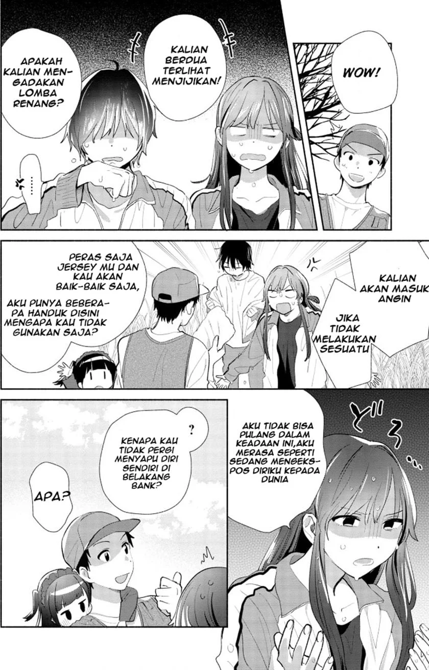 Kimi no Wasurekata wo Oshiete Chapter 2 - halaman 27