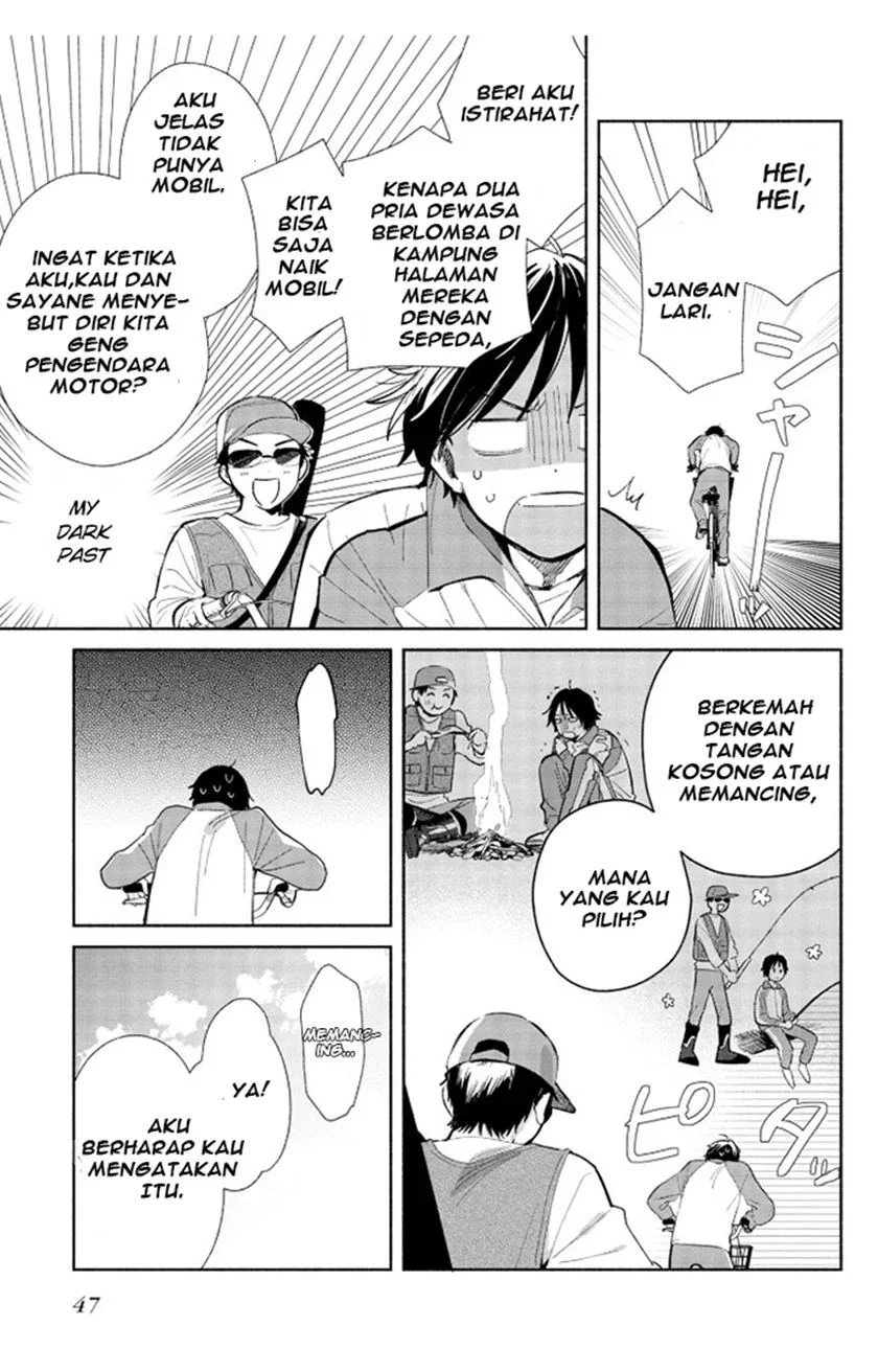 Kimi no Wasurekata wo Oshiete Chapter 2 - halaman 6