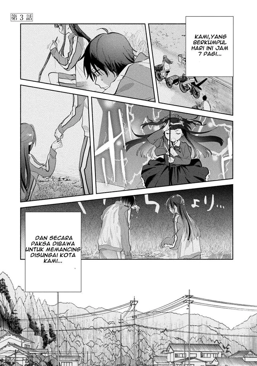 Kimi no Wasurekata wo Oshiete Chapter 3 - halaman 4