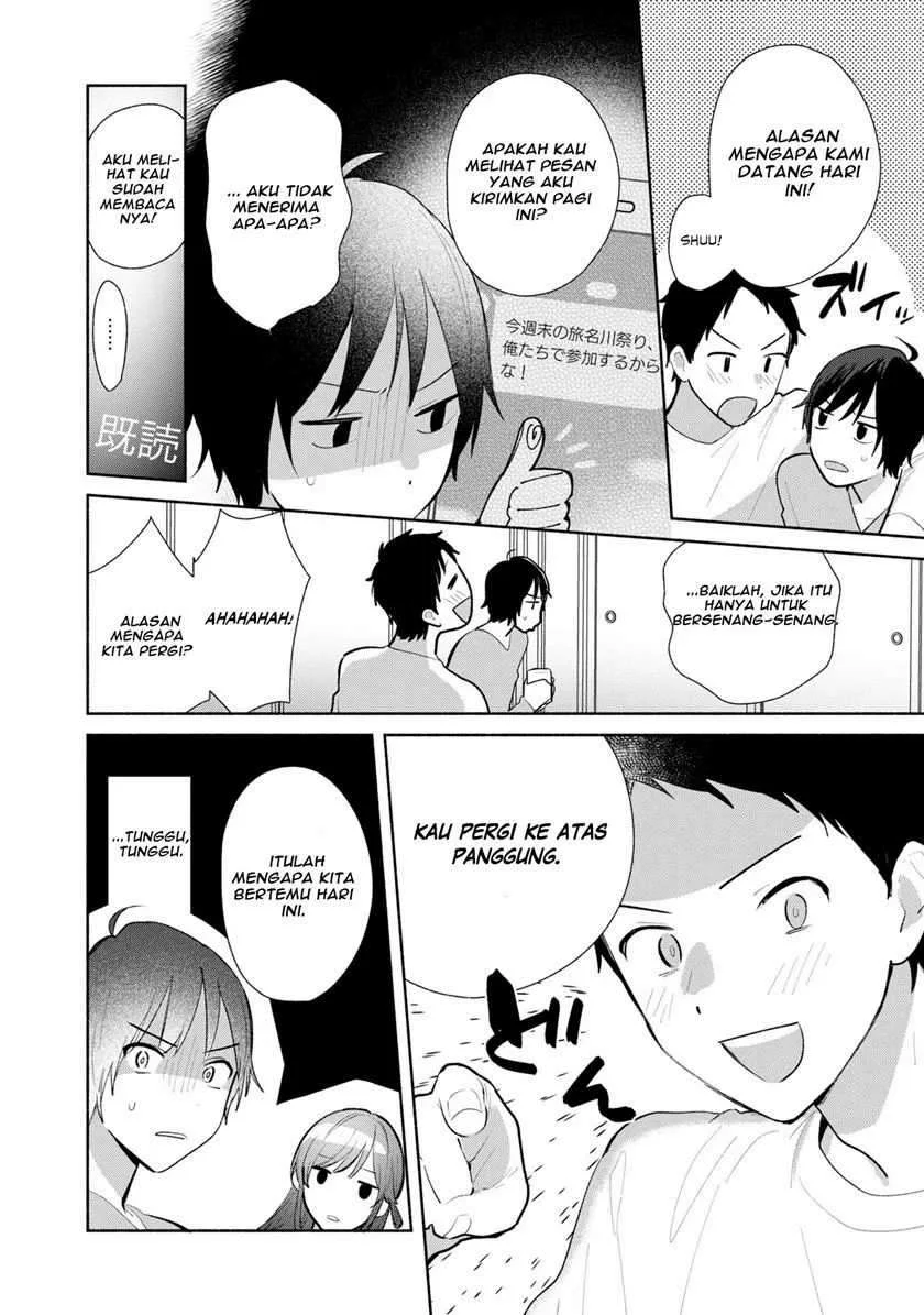 Kimi no Wasurekata wo Oshiete Chapter 4 - halaman 12