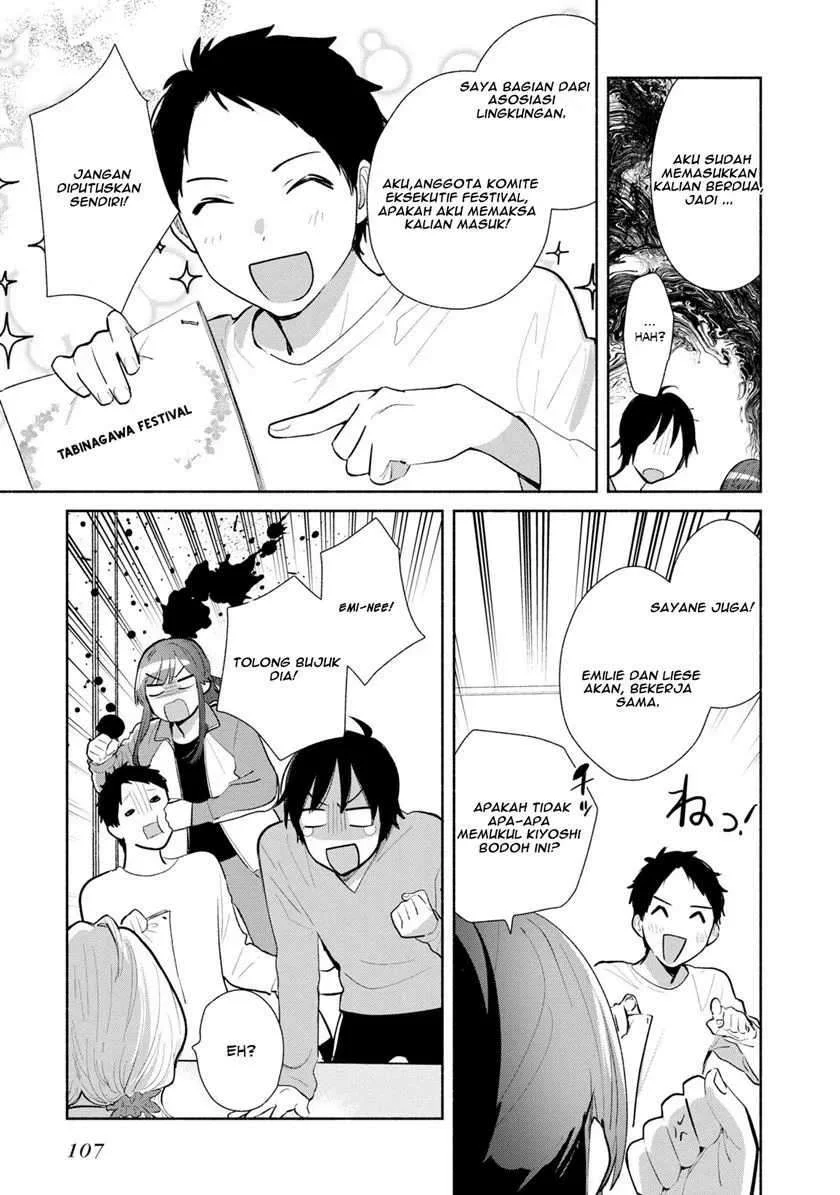 Kimi no Wasurekata wo Oshiete Chapter 4 - halaman 13