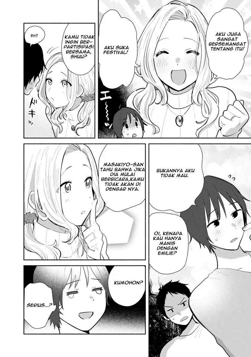 Kimi no Wasurekata wo Oshiete Chapter 4 - halaman 14