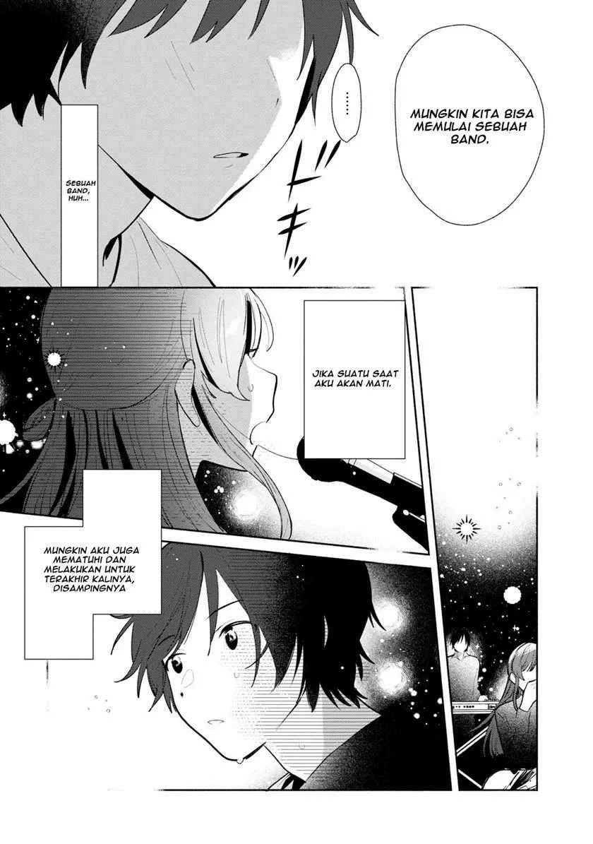 Kimi no Wasurekata wo Oshiete Chapter 4 - halaman 19
