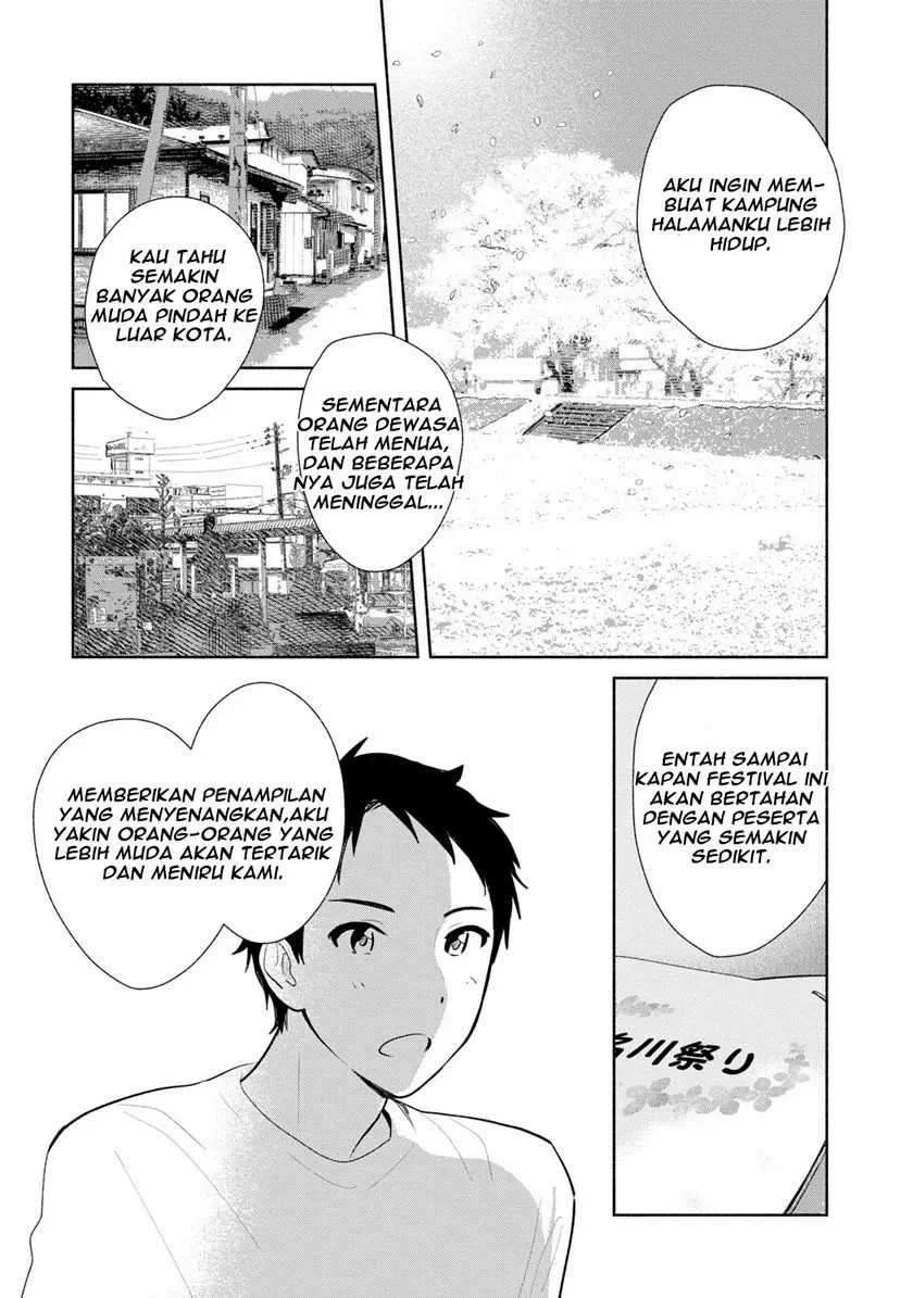 Kimi no Wasurekata wo Oshiete Chapter 4 - halaman 21