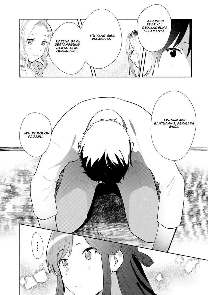 Kimi no Wasurekata wo Oshiete Chapter 4 - halaman 22