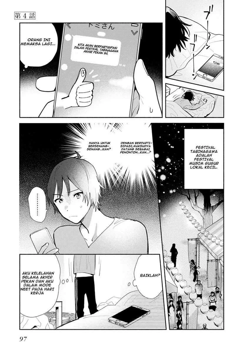 Kimi no Wasurekata wo Oshiete Chapter 4 - halaman 3