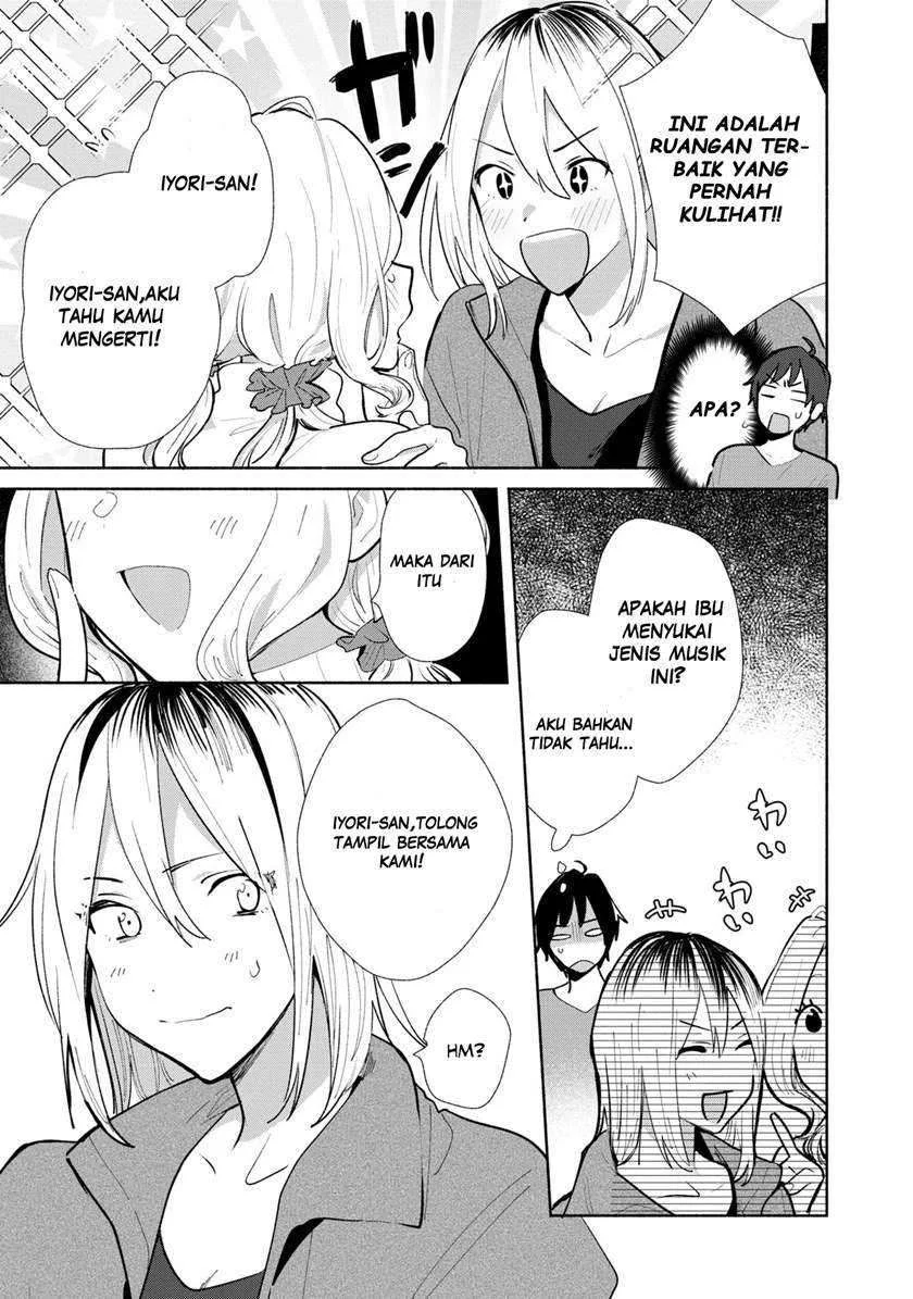 Kimi no Wasurekata wo Oshiete Chapter 5 - halaman 5