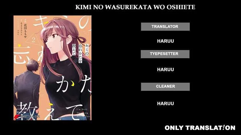 Kimi no Wasurekata wo Oshiete Chapter 6 - halaman 1