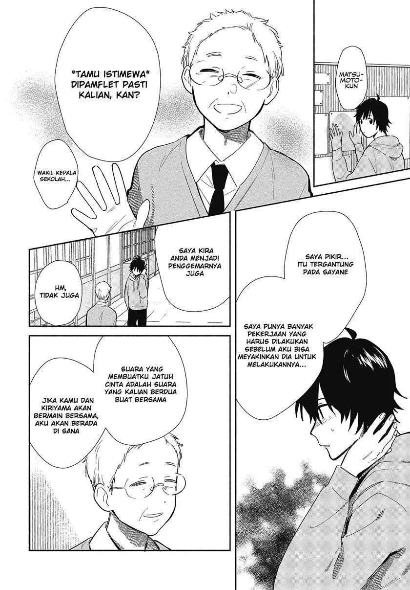 Kimi no Wasurekata wo Oshiete Chapter 6 - halaman 13