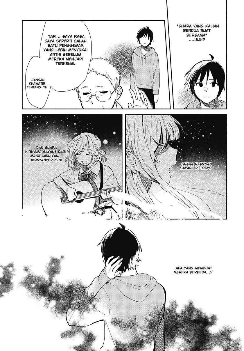 Kimi no Wasurekata wo Oshiete Chapter 6 - halaman 14