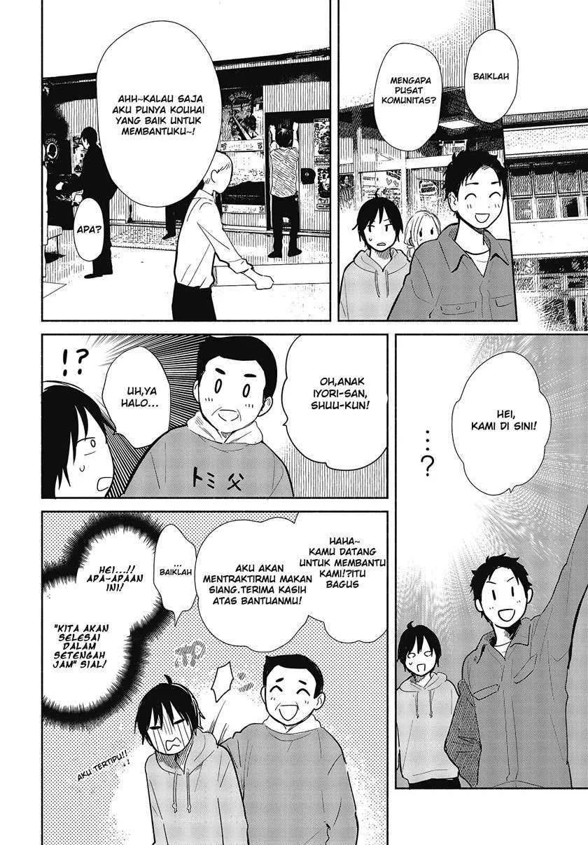 Kimi no Wasurekata wo Oshiete Chapter 6 - halaman 15