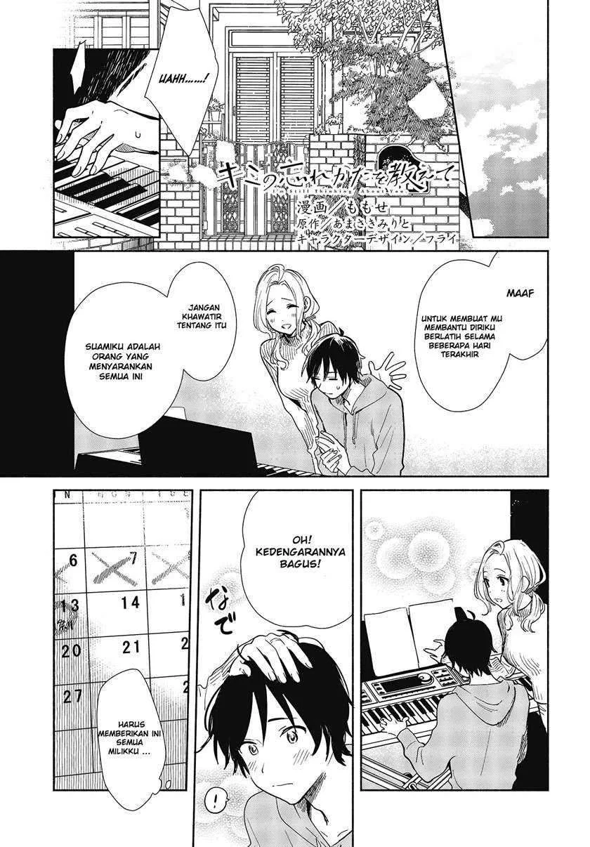 Kimi no Wasurekata wo Oshiete Chapter 6 - halaman 2