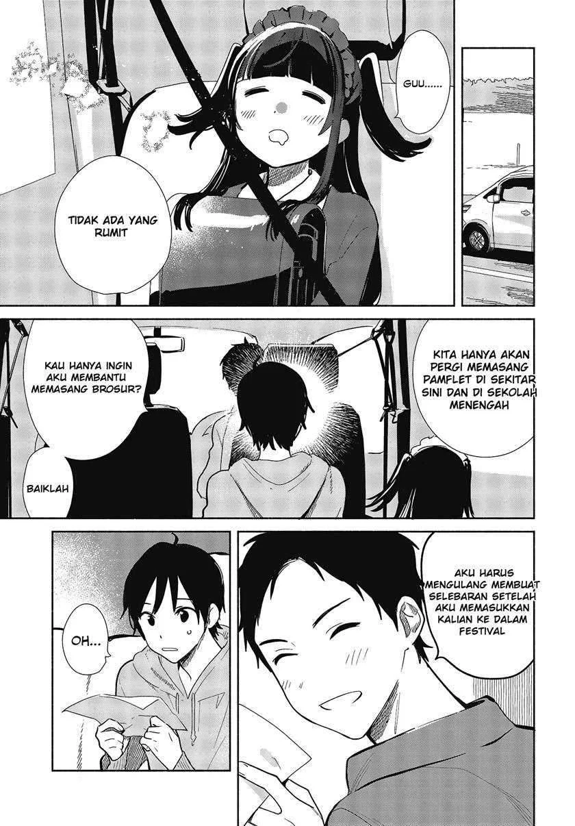 Kimi no Wasurekata wo Oshiete Chapter 6 - halaman 6