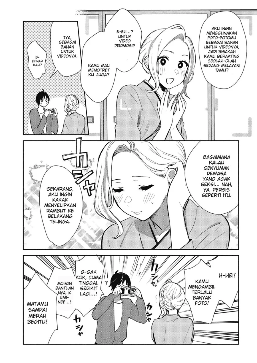 Kimi no Wasurekata wo Oshiete Chapter 7 - halaman 11