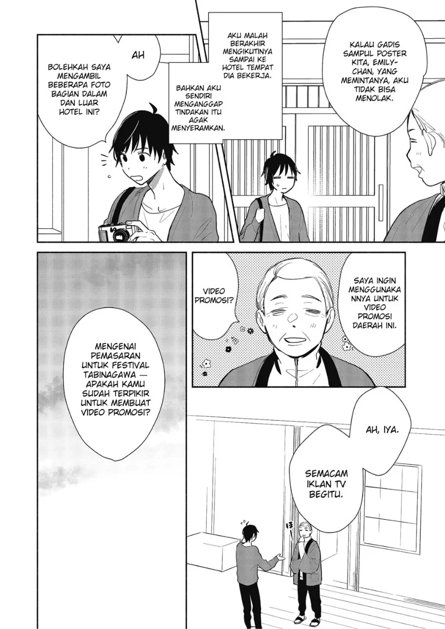 Kimi no Wasurekata wo Oshiete Chapter 7 - halaman 8