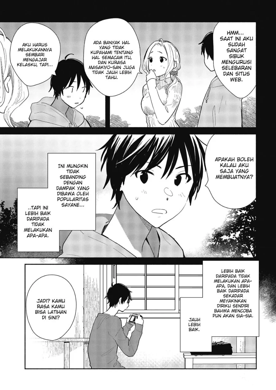 Kimi no Wasurekata wo Oshiete Chapter 7 - halaman 9
