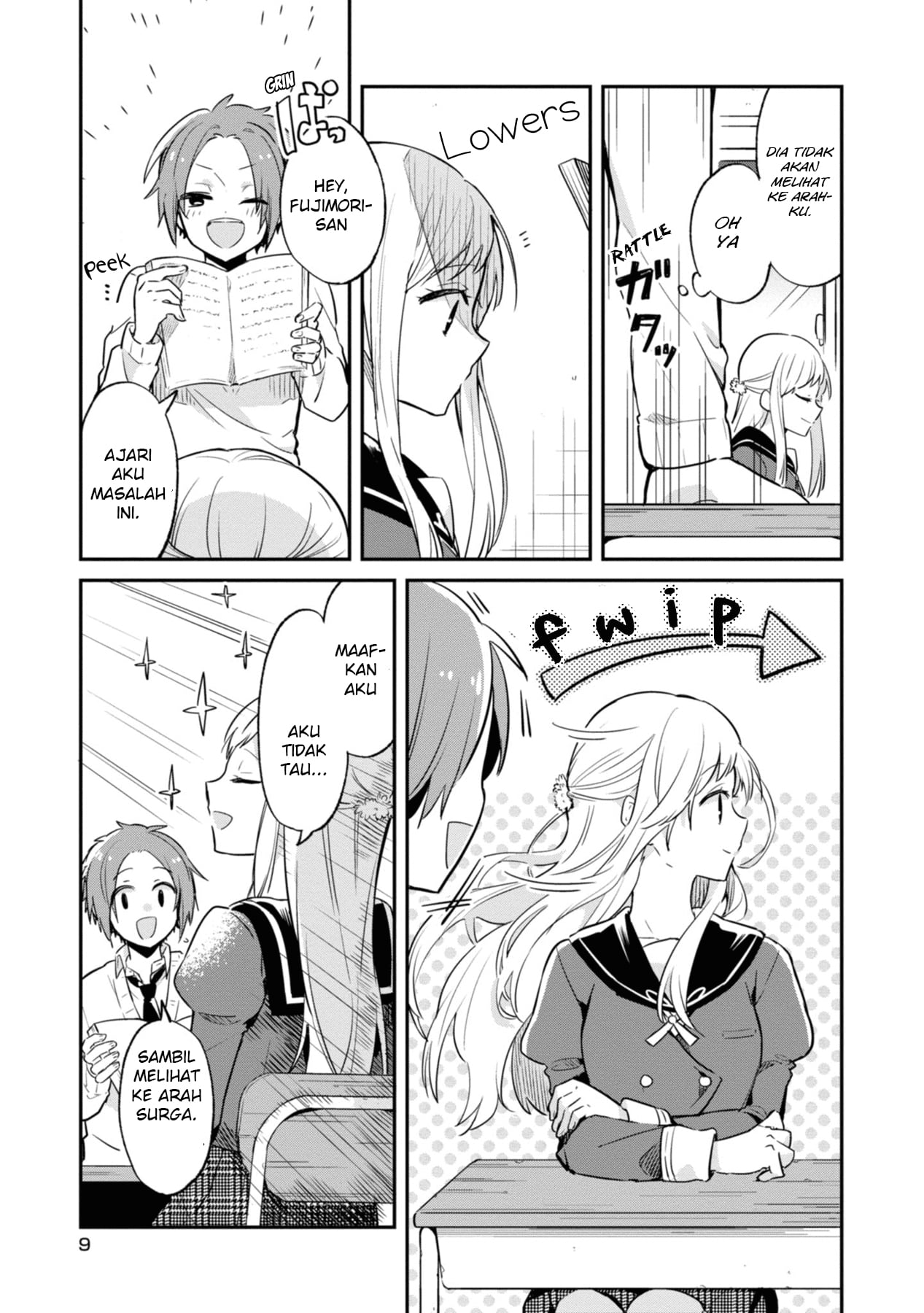 Kimi no Yokogao shika Mirenai Chapter 1 - halaman 12