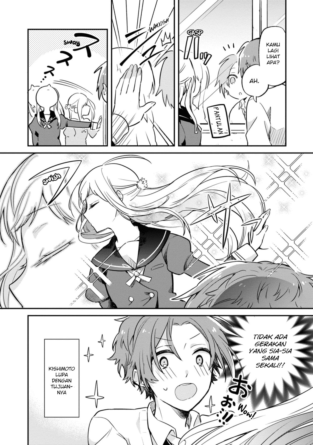 Kimi no Yokogao shika Mirenai Chapter 1 - halaman 13
