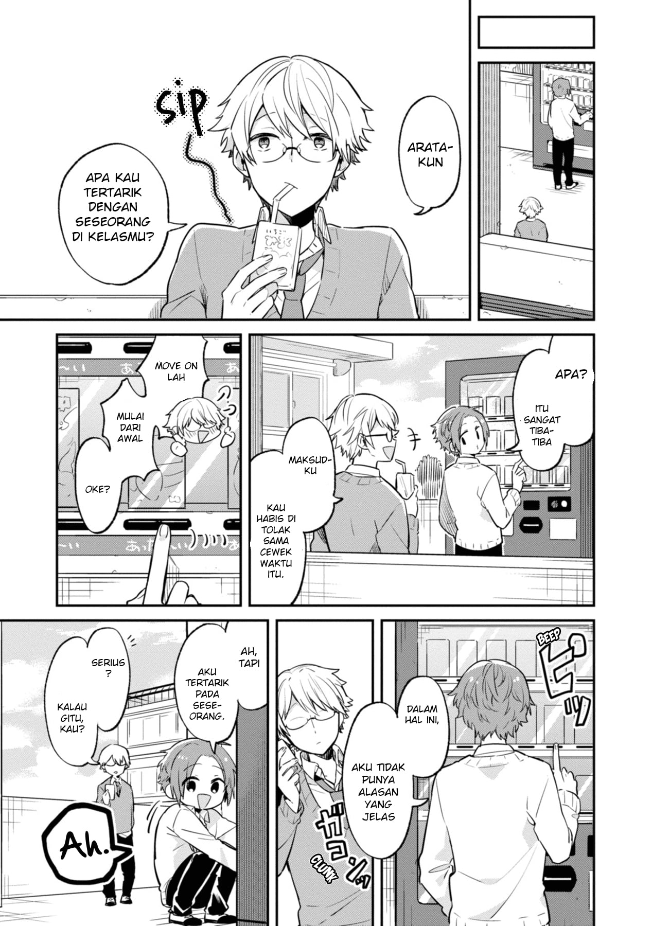 Kimi no Yokogao shika Mirenai Chapter 1 - halaman 14