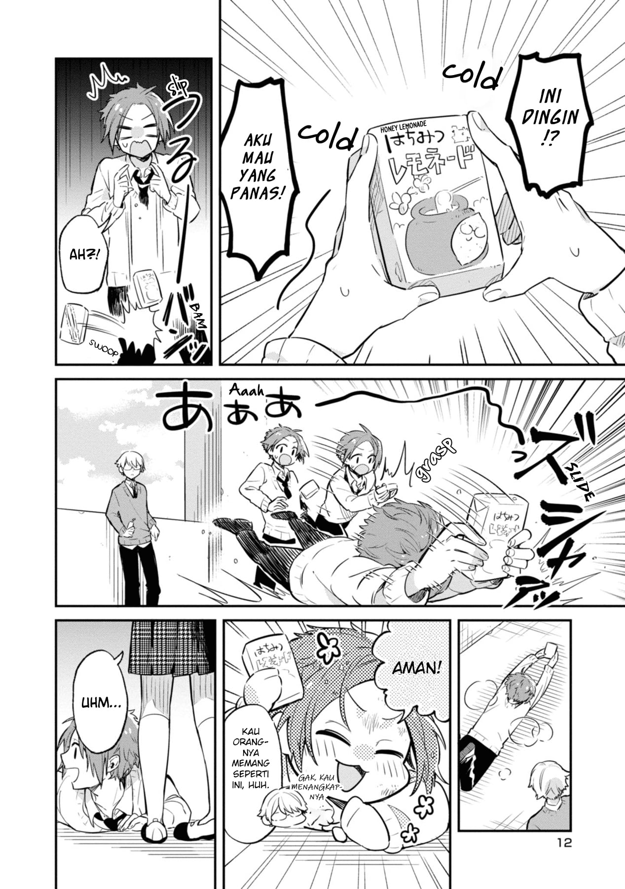 Kimi no Yokogao shika Mirenai Chapter 1 - halaman 15
