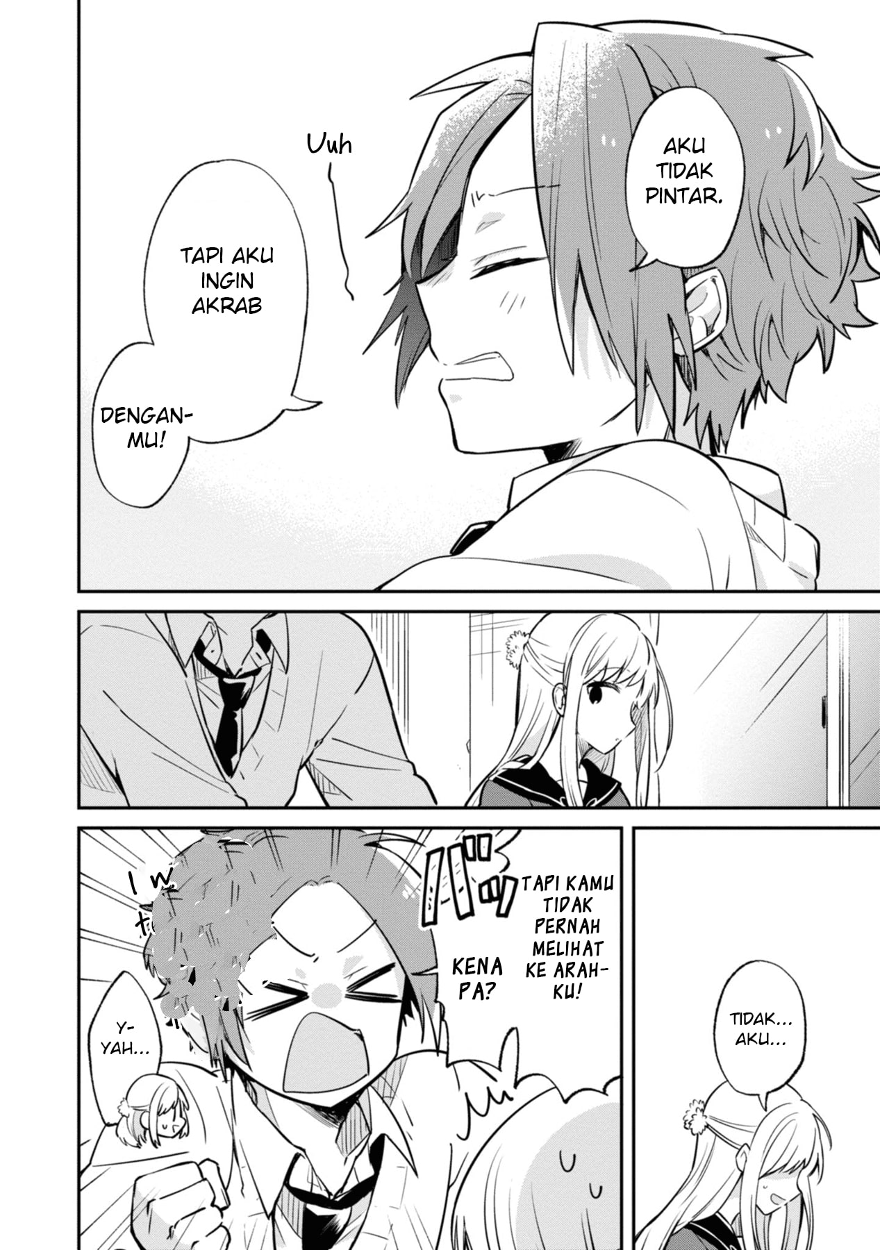 Kimi no Yokogao shika Mirenai Chapter 1 - halaman 21