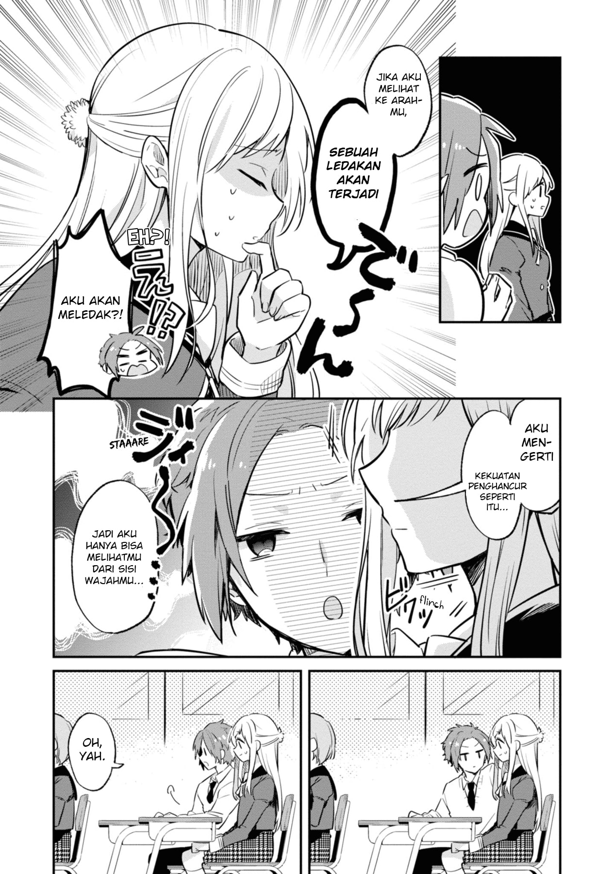 Kimi no Yokogao shika Mirenai Chapter 1 - halaman 22