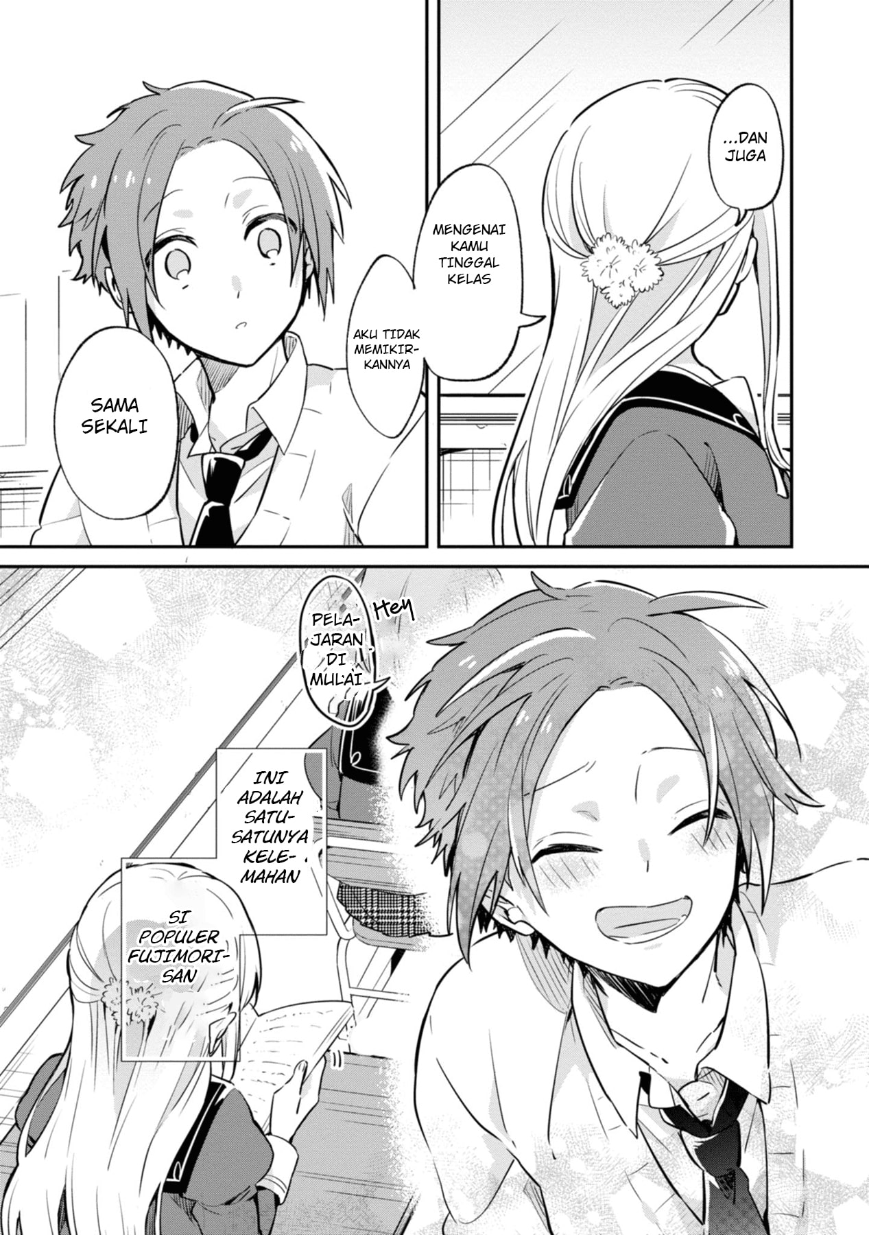 Kimi no Yokogao shika Mirenai Chapter 1 - halaman 24