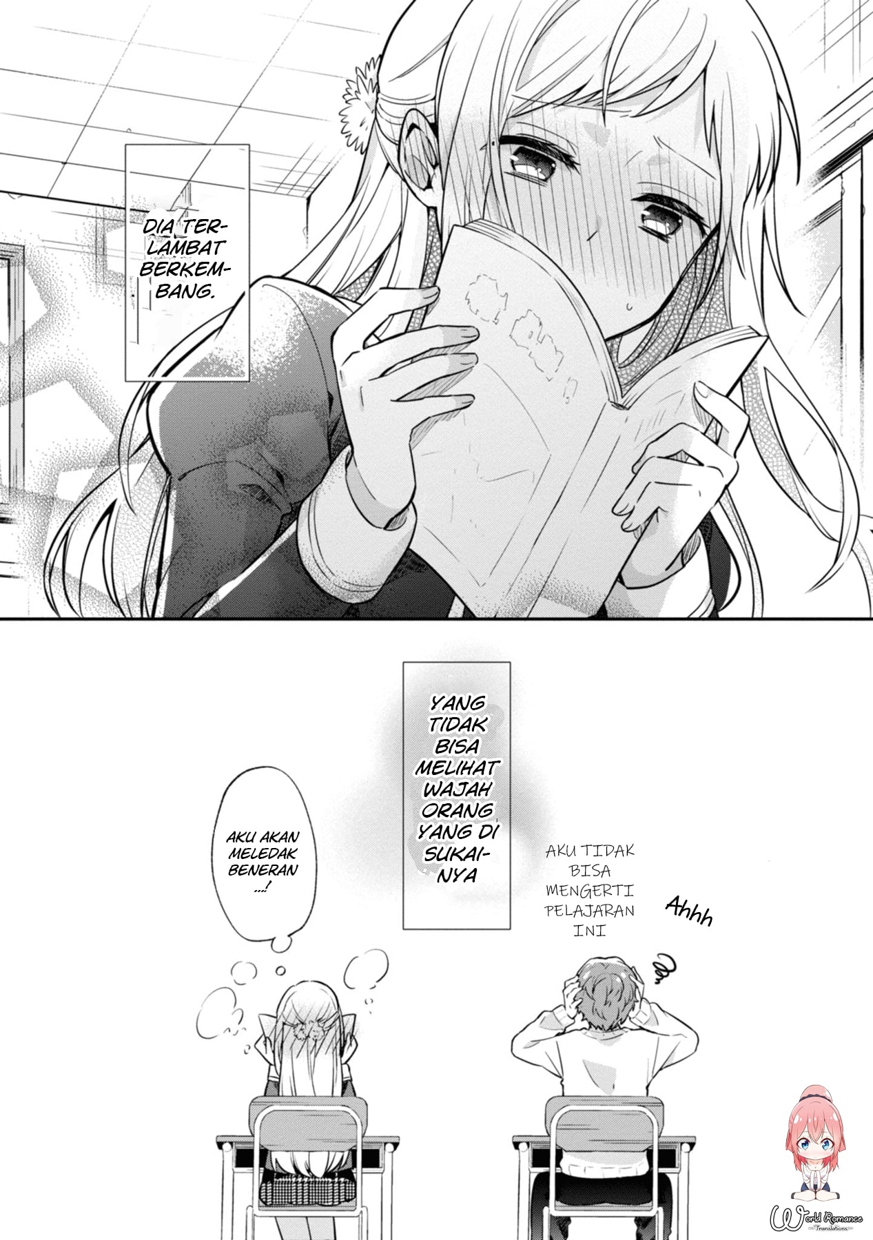 Kimi no Yokogao shika Mirenai Chapter 1 - halaman 25