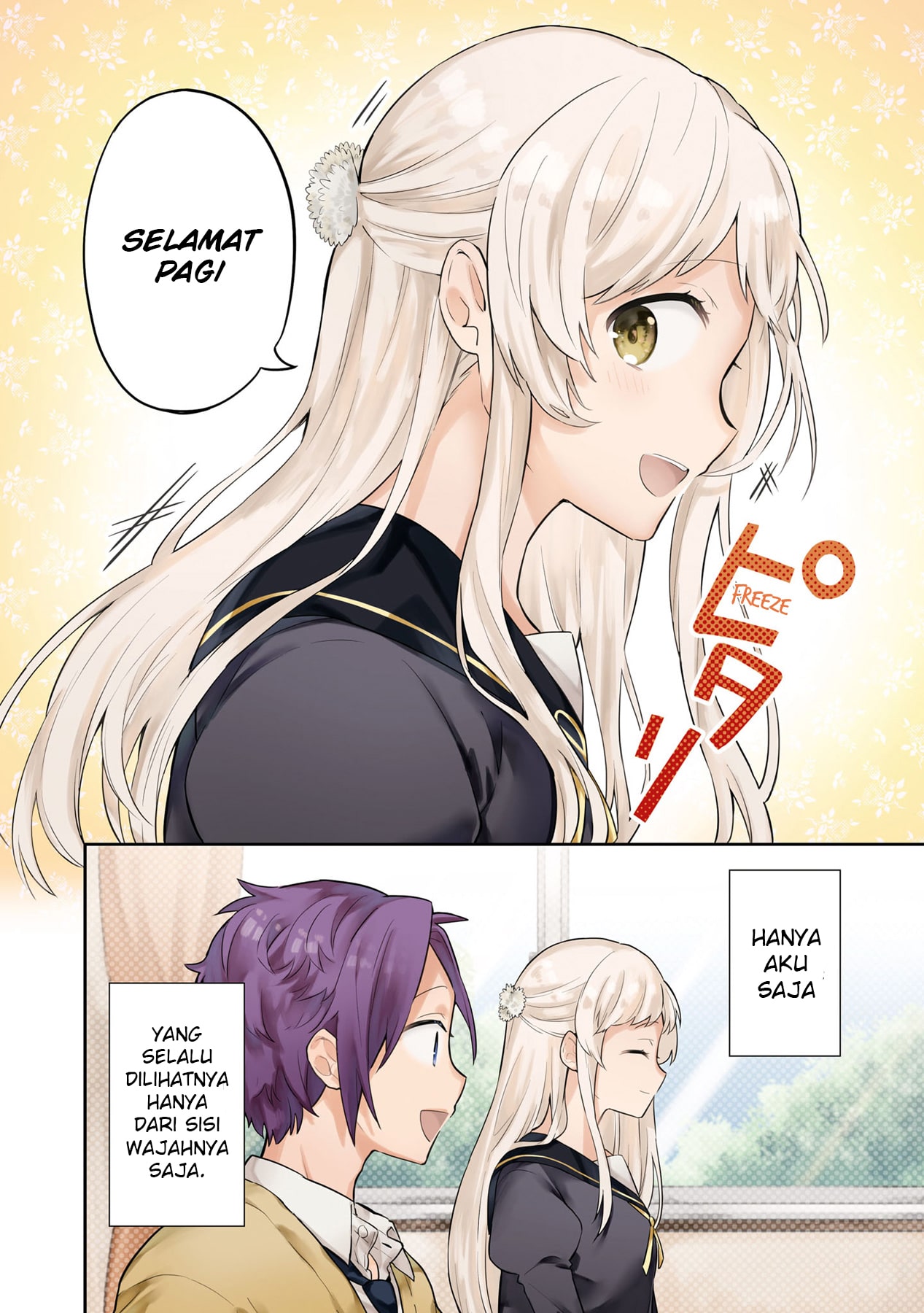 Kimi no Yokogao shika Mirenai Chapter 1 - halaman 5