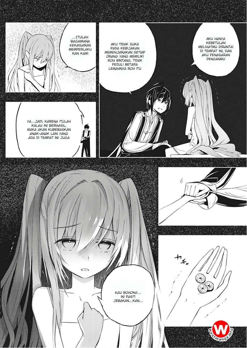 Kimi to Boku no Saigo no Senjou, Aruiwa Sekai ga Hajimaru Seisen Chapter 1 - halaman 10
