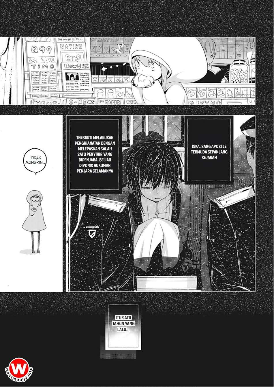 Kimi to Boku no Saigo no Senjou, Aruiwa Sekai ga Hajimaru Seisen Chapter 1 - halaman 13