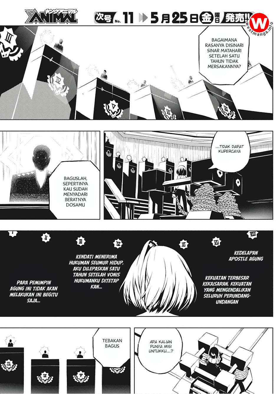 Kimi to Boku no Saigo no Senjou, Aruiwa Sekai ga Hajimaru Seisen Chapter 1 - halaman 16