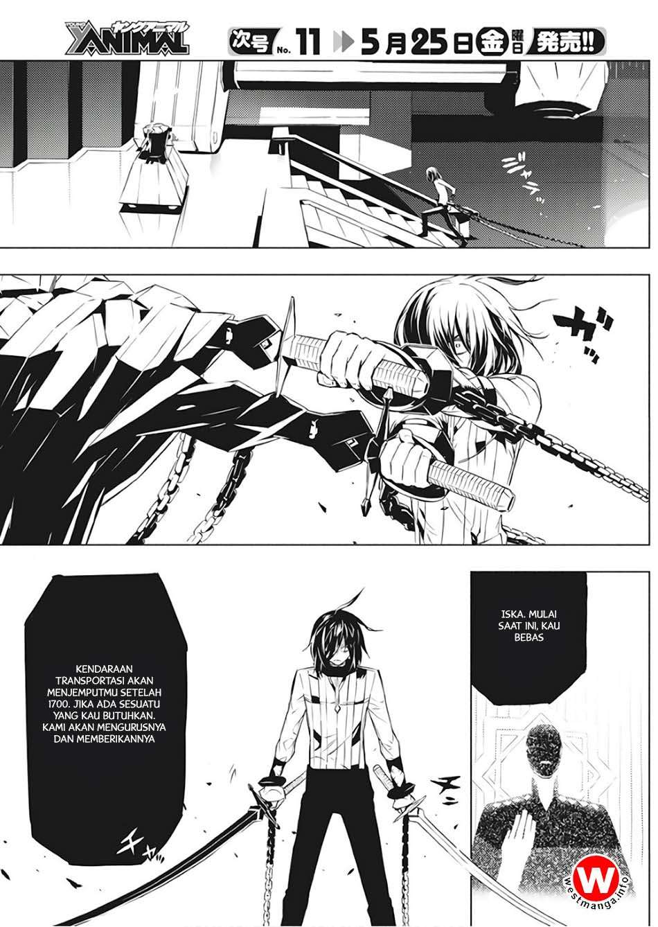 Kimi to Boku no Saigo no Senjou, Aruiwa Sekai ga Hajimaru Seisen Chapter 1 - halaman 20