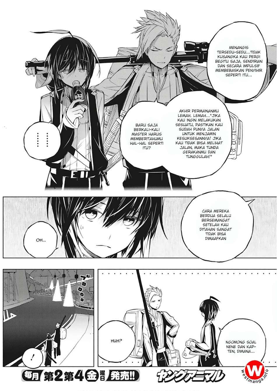Kimi to Boku no Saigo no Senjou, Aruiwa Sekai ga Hajimaru Seisen Chapter 1 - halaman 25