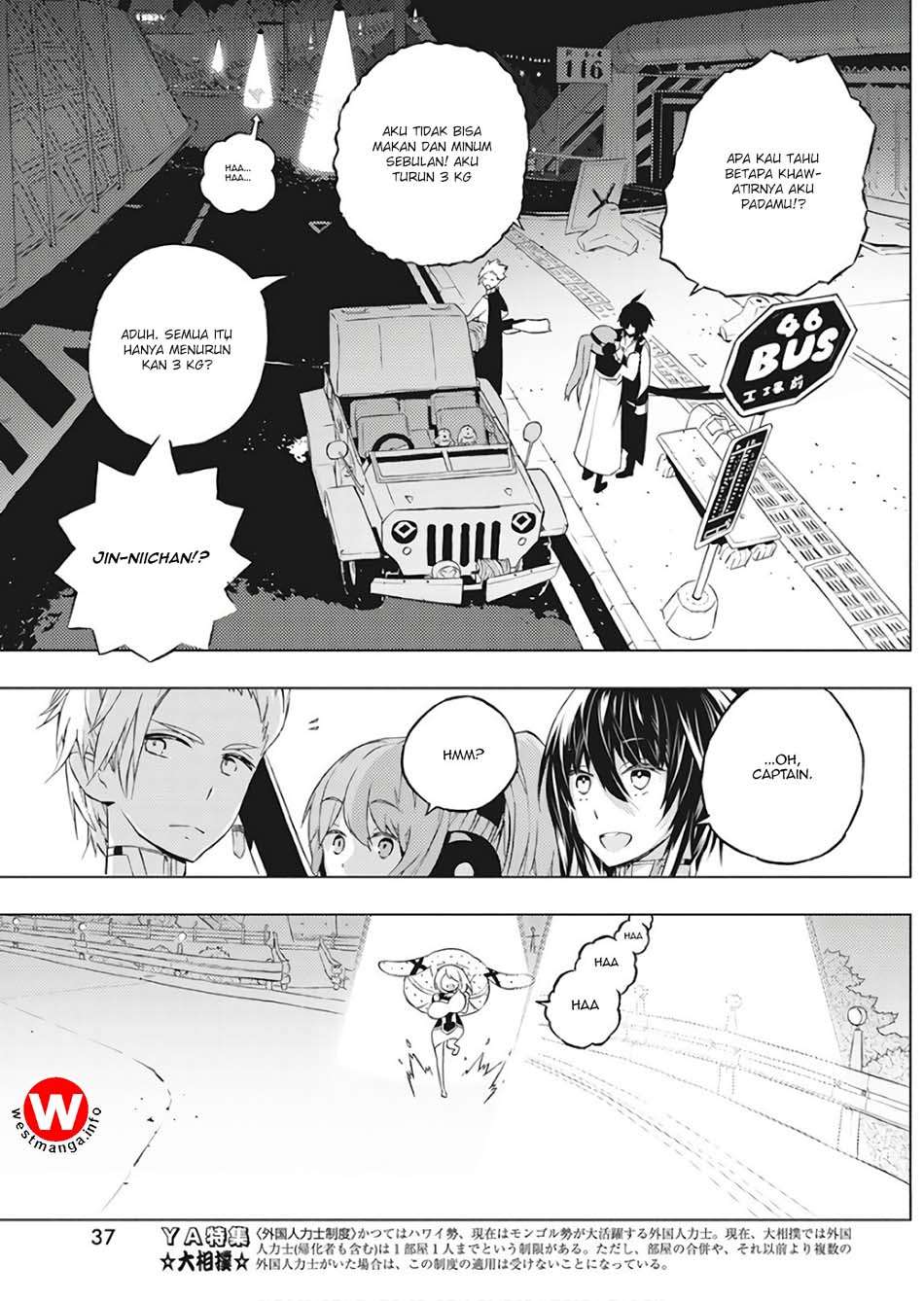 Kimi to Boku no Saigo no Senjou, Aruiwa Sekai ga Hajimaru Seisen Chapter 1 - halaman 28