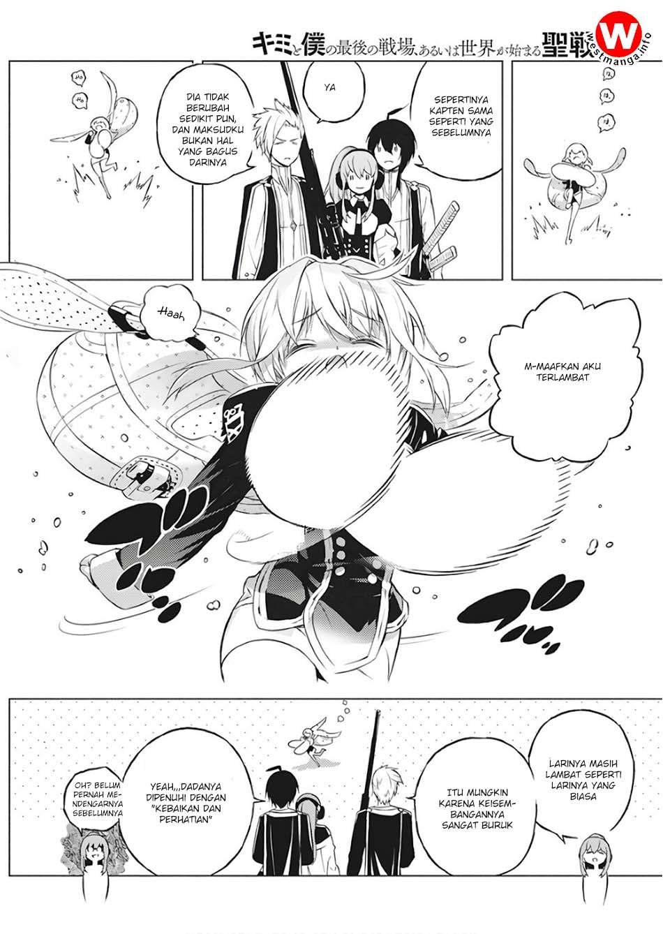 Kimi to Boku no Saigo no Senjou, Aruiwa Sekai ga Hajimaru Seisen Chapter 1 - halaman 29