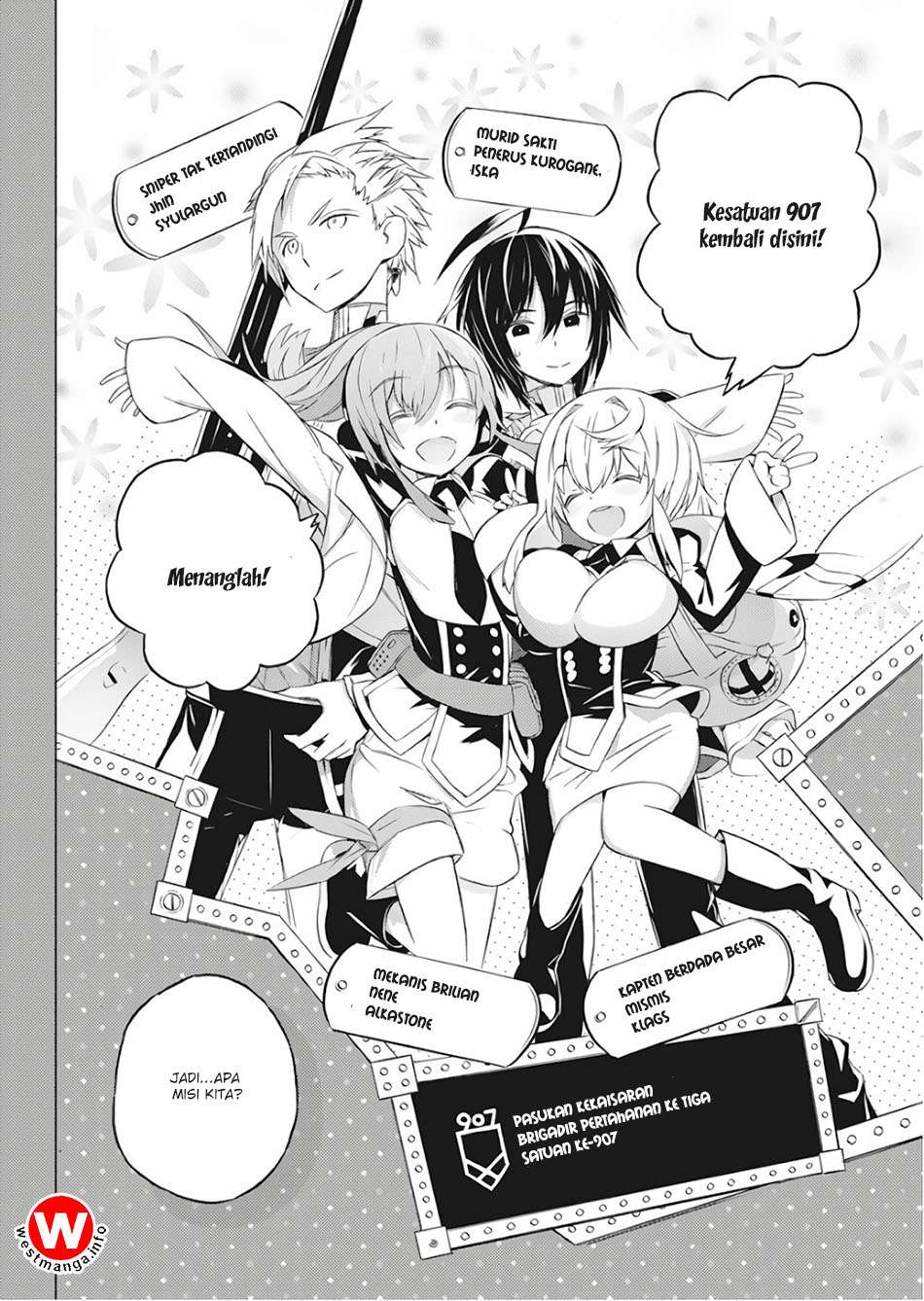 Kimi to Boku no Saigo no Senjou, Aruiwa Sekai ga Hajimaru Seisen Chapter 1 - halaman 33