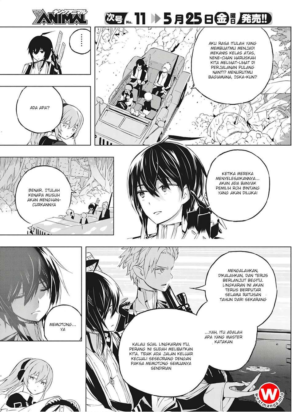Kimi to Boku no Saigo no Senjou, Aruiwa Sekai ga Hajimaru Seisen Chapter 1 - halaman 38