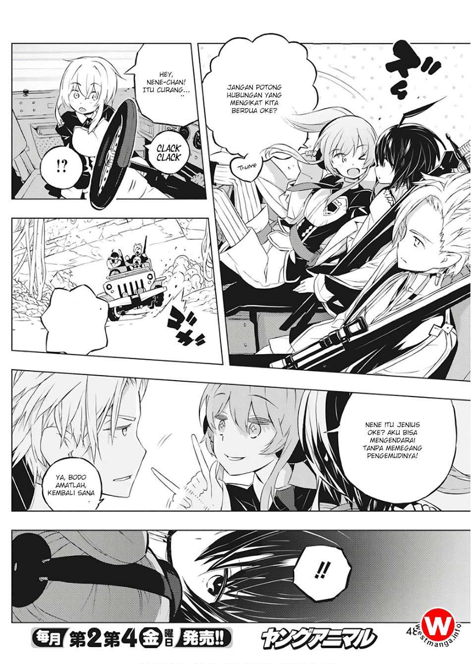 Kimi to Boku no Saigo no Senjou, Aruiwa Sekai ga Hajimaru Seisen Chapter 1 - halaman 39