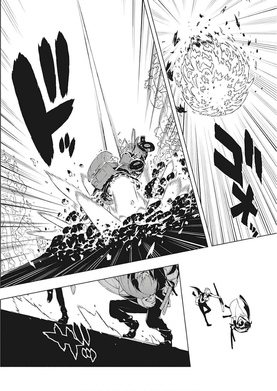 Kimi to Boku no Saigo no Senjou, Aruiwa Sekai ga Hajimaru Seisen Chapter 1 - halaman 41