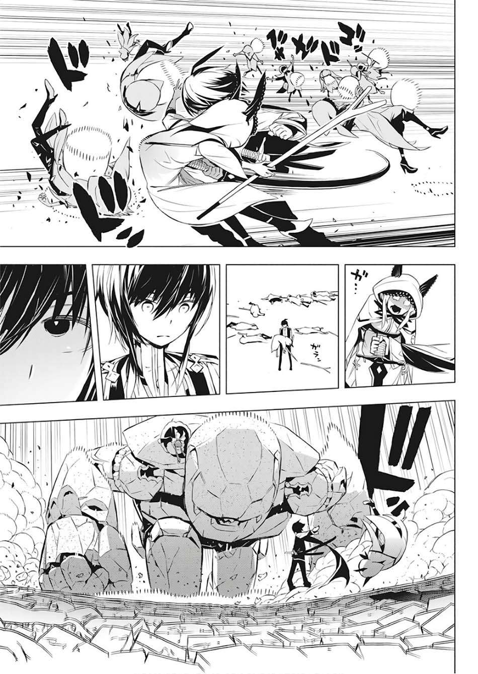 Kimi to Boku no Saigo no Senjou, Aruiwa Sekai ga Hajimaru Seisen Chapter 1 - halaman 46