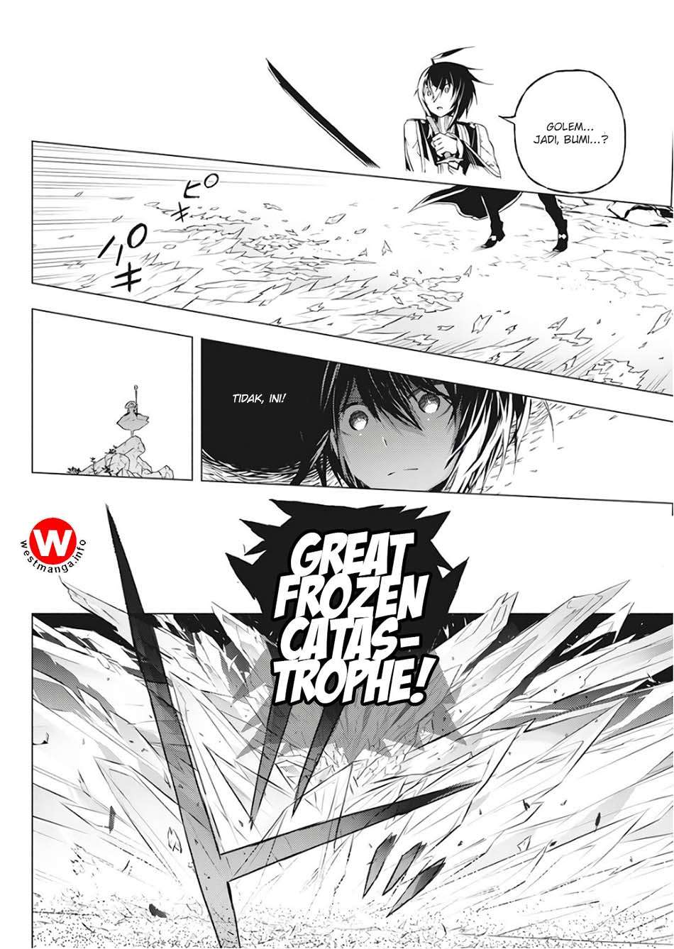 Kimi to Boku no Saigo no Senjou, Aruiwa Sekai ga Hajimaru Seisen Chapter 1 - halaman 47