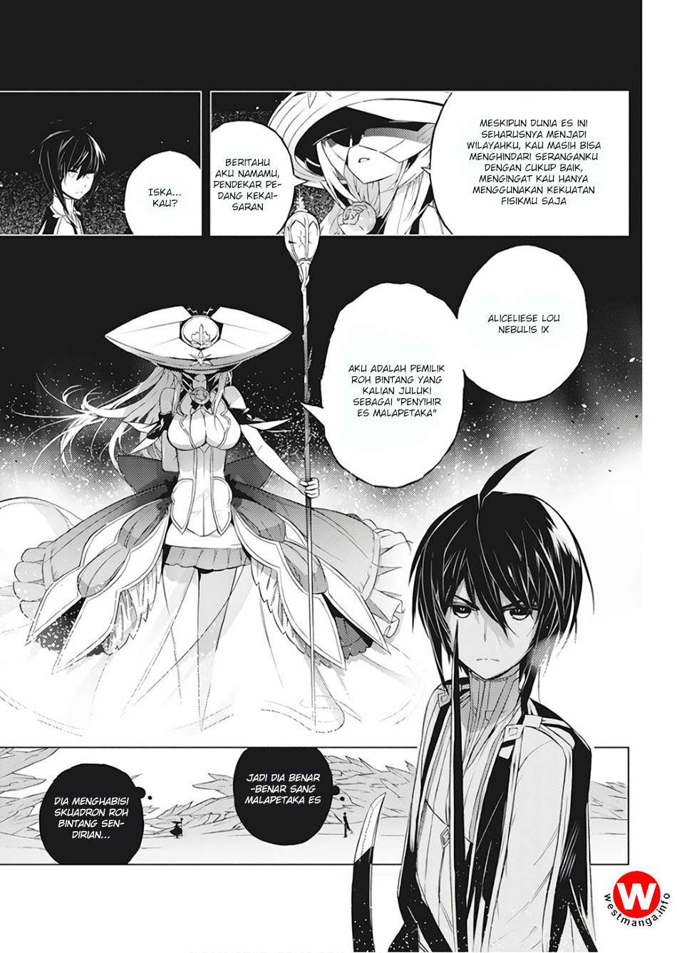 Kimi to Boku no Saigo no Senjou, Aruiwa Sekai ga Hajimaru Seisen Chapter 1 - halaman 5