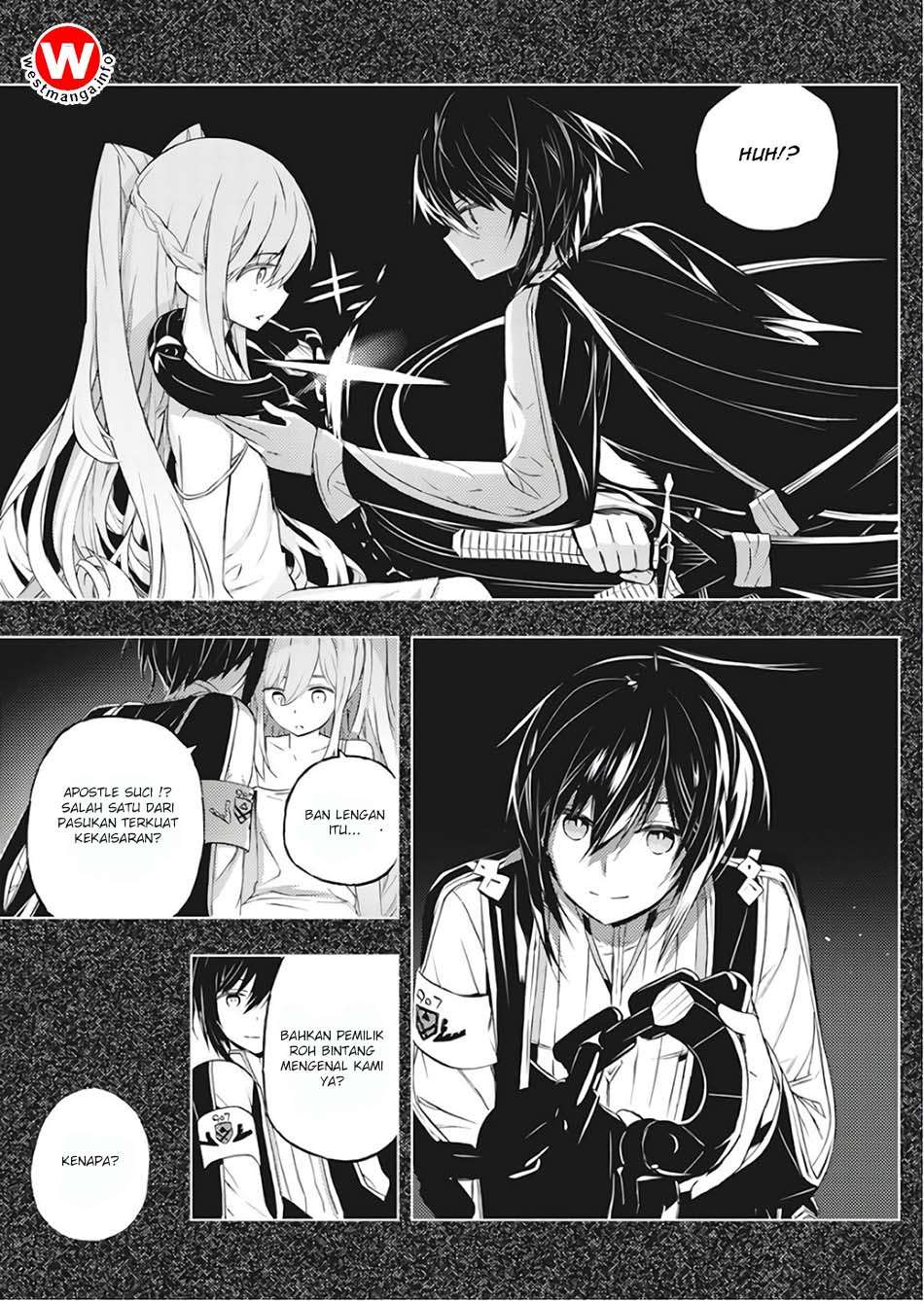 Kimi to Boku no Saigo no Senjou, Aruiwa Sekai ga Hajimaru Seisen Chapter 1 - halaman 9