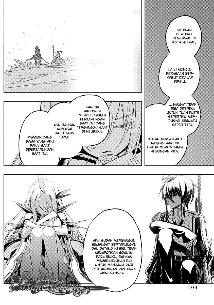 Kimi to Boku no Saigo no Senjou, Aruiwa Sekai ga Hajimaru Seisen Chapter 10 - halaman 1