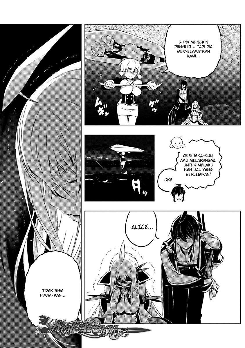 Kimi to Boku no Saigo no Senjou, Aruiwa Sekai ga Hajimaru Seisen Chapter 10 - halaman 10