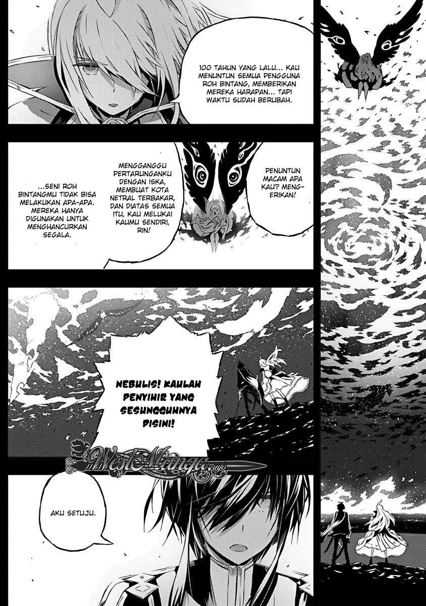 Kimi to Boku no Saigo no Senjou, Aruiwa Sekai ga Hajimaru Seisen Chapter 10 - halaman 11