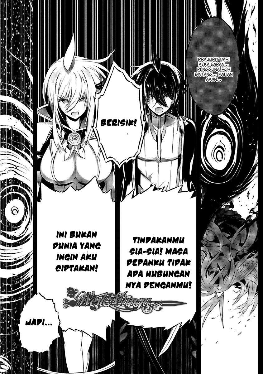 Kimi to Boku no Saigo no Senjou, Aruiwa Sekai ga Hajimaru Seisen Chapter 10 - halaman 12