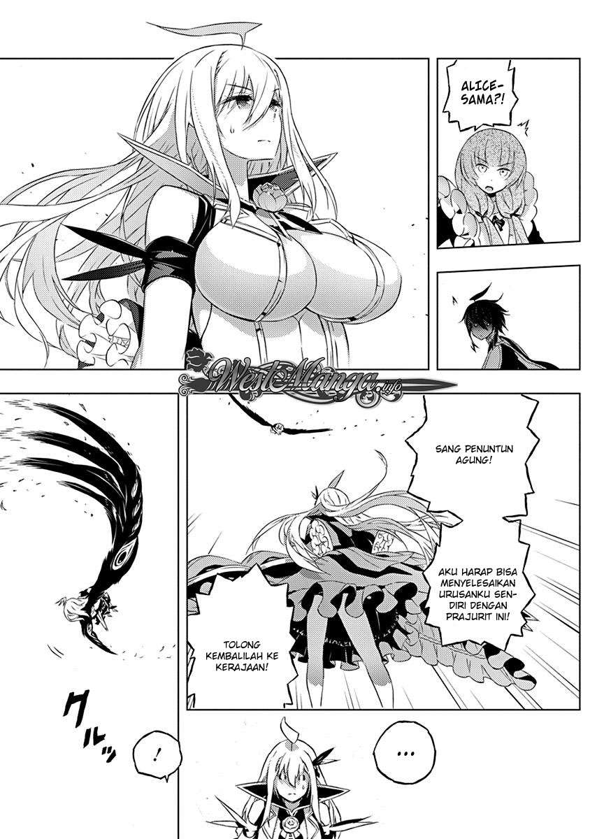 Kimi to Boku no Saigo no Senjou, Aruiwa Sekai ga Hajimaru Seisen Chapter 10 - halaman 4