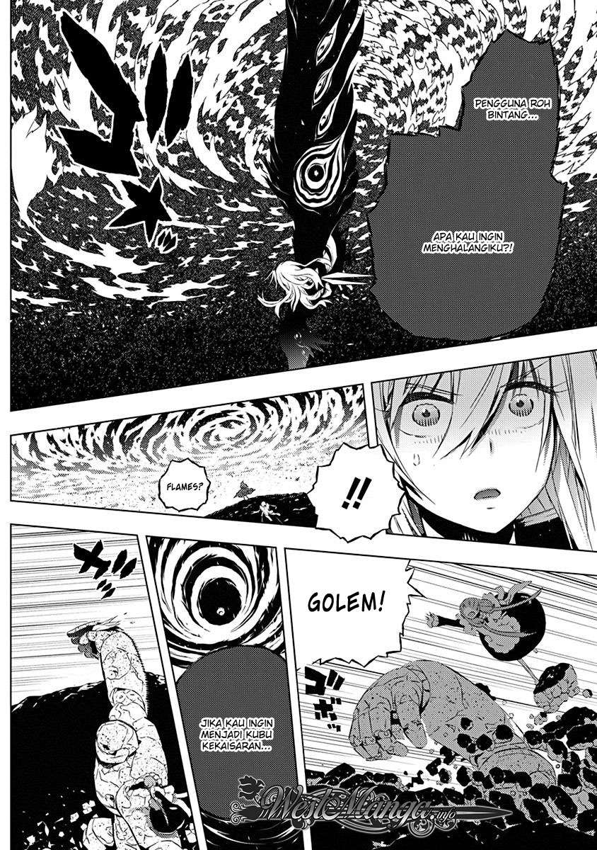 Kimi to Boku no Saigo no Senjou, Aruiwa Sekai ga Hajimaru Seisen Chapter 10 - halaman 5